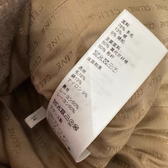 Authentic Celine Beige Tweed Blazer with Gold Buttons - Picture 4 of 7